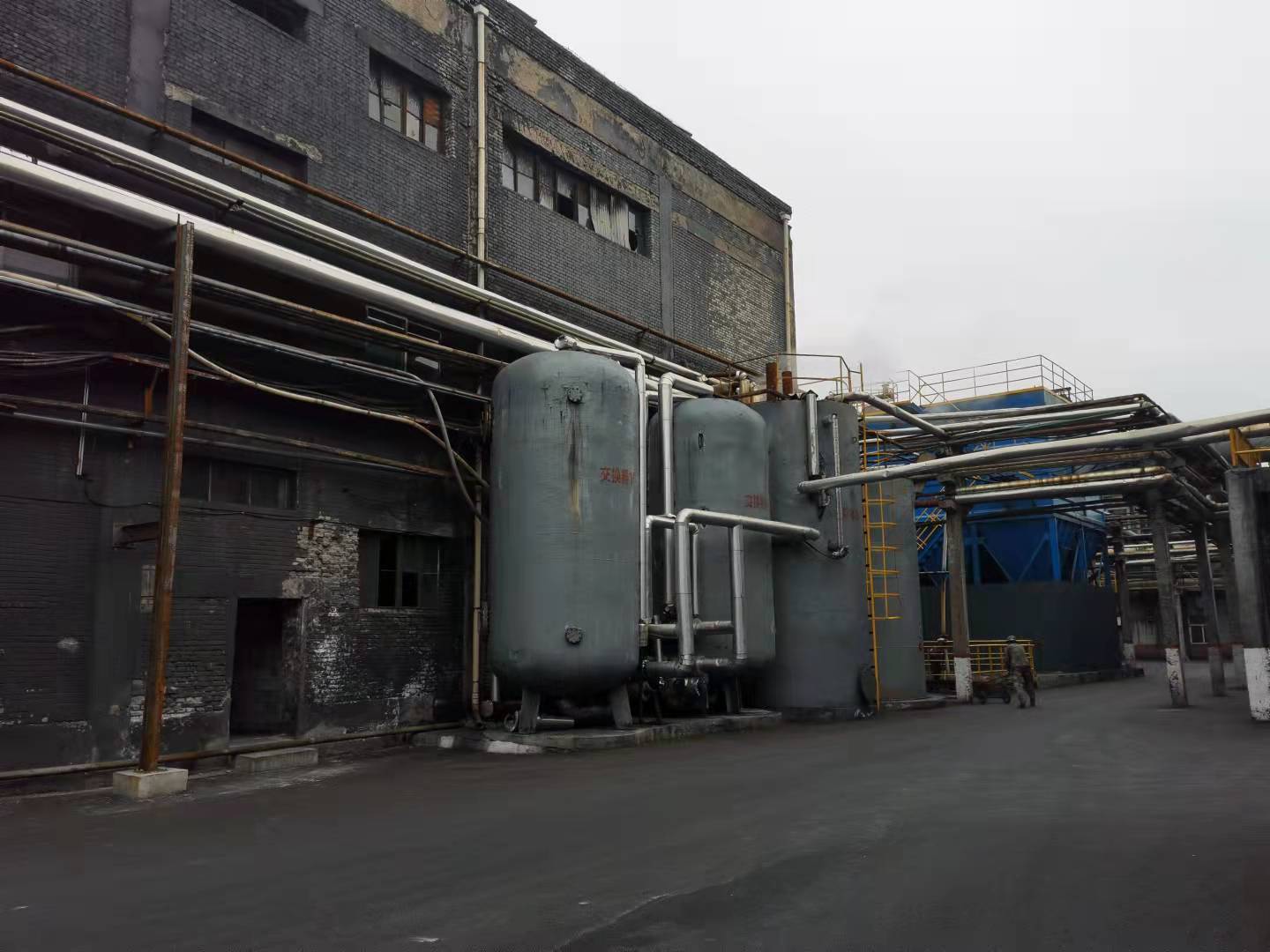 chemical-production-process1.jpg